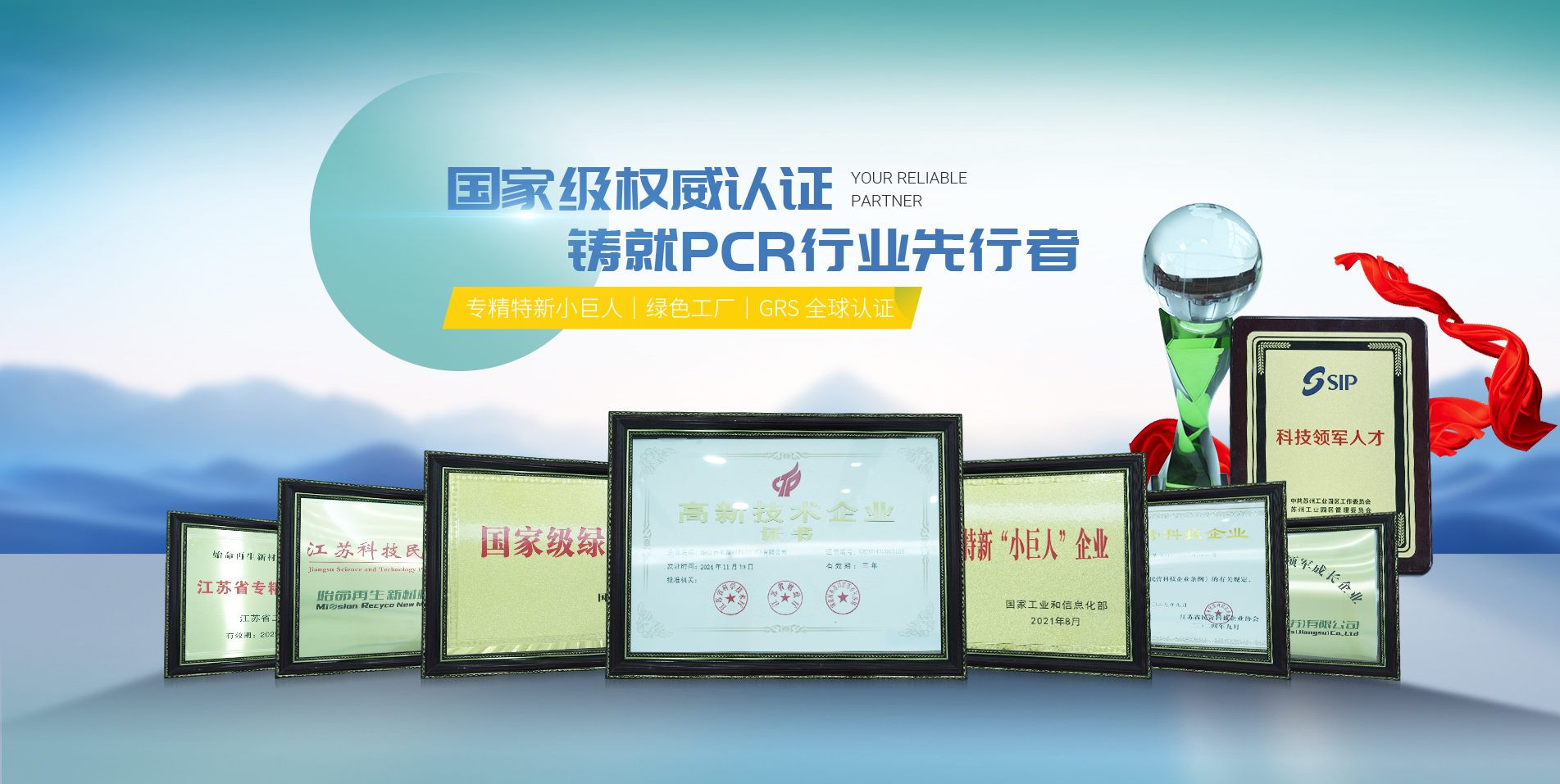 在线亚洲中文精品第1页