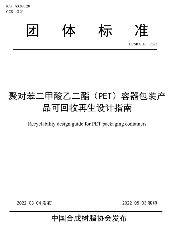 在线亚洲中文精品第1页