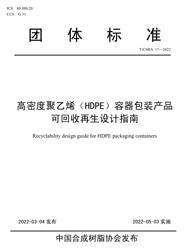 在线亚洲中文精品第1页