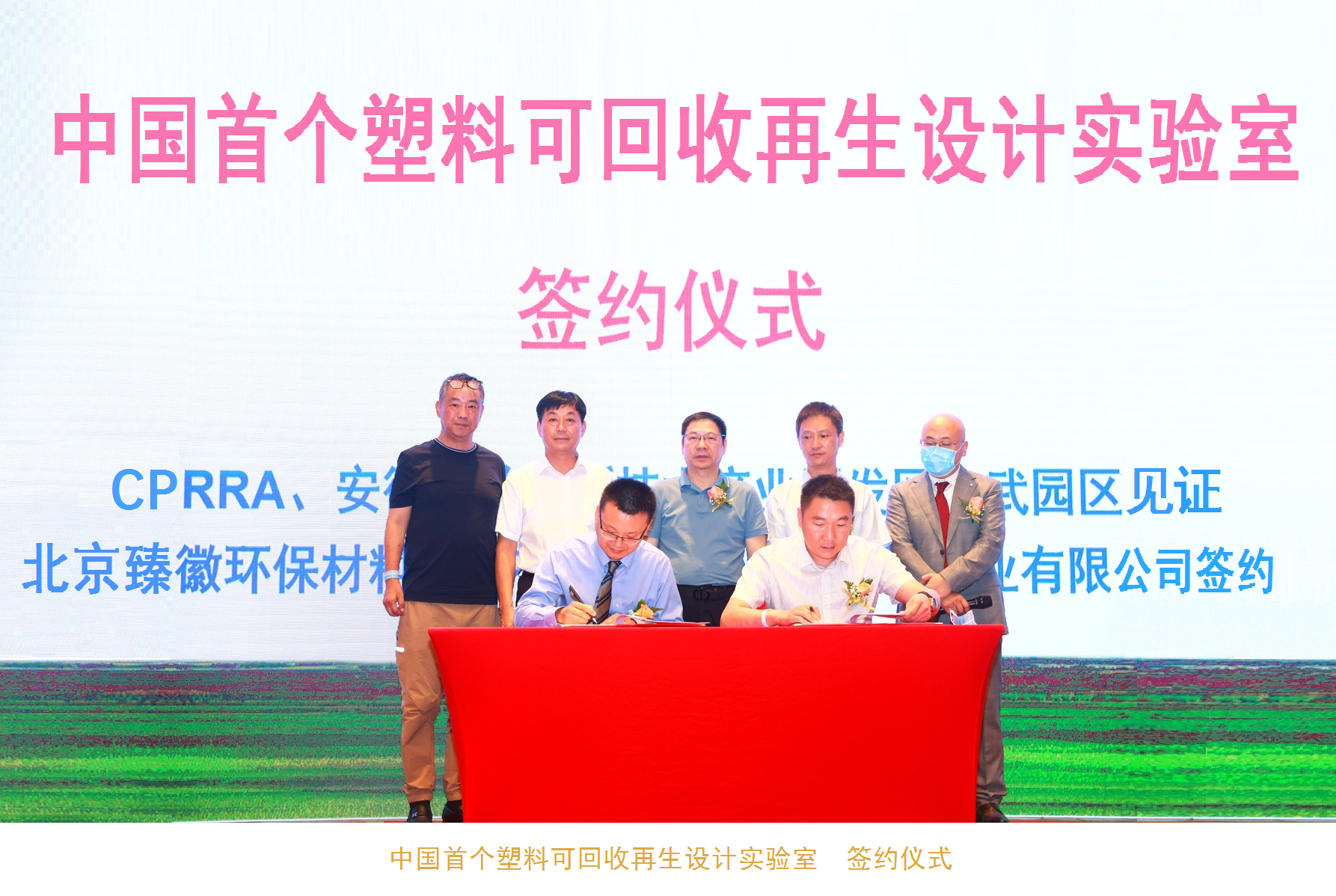 在线亚洲中文精品第1页