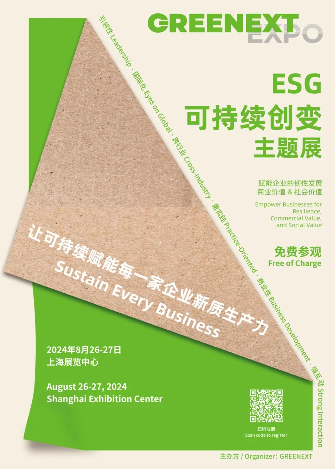 在线亚洲中文精品第1页